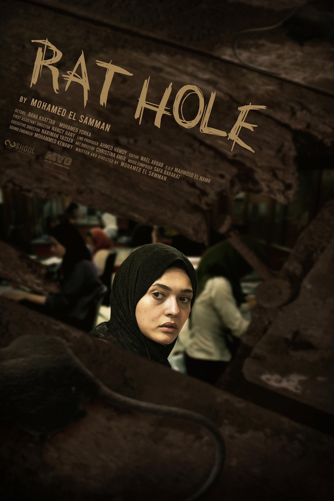 جحر فئران filmaffisch