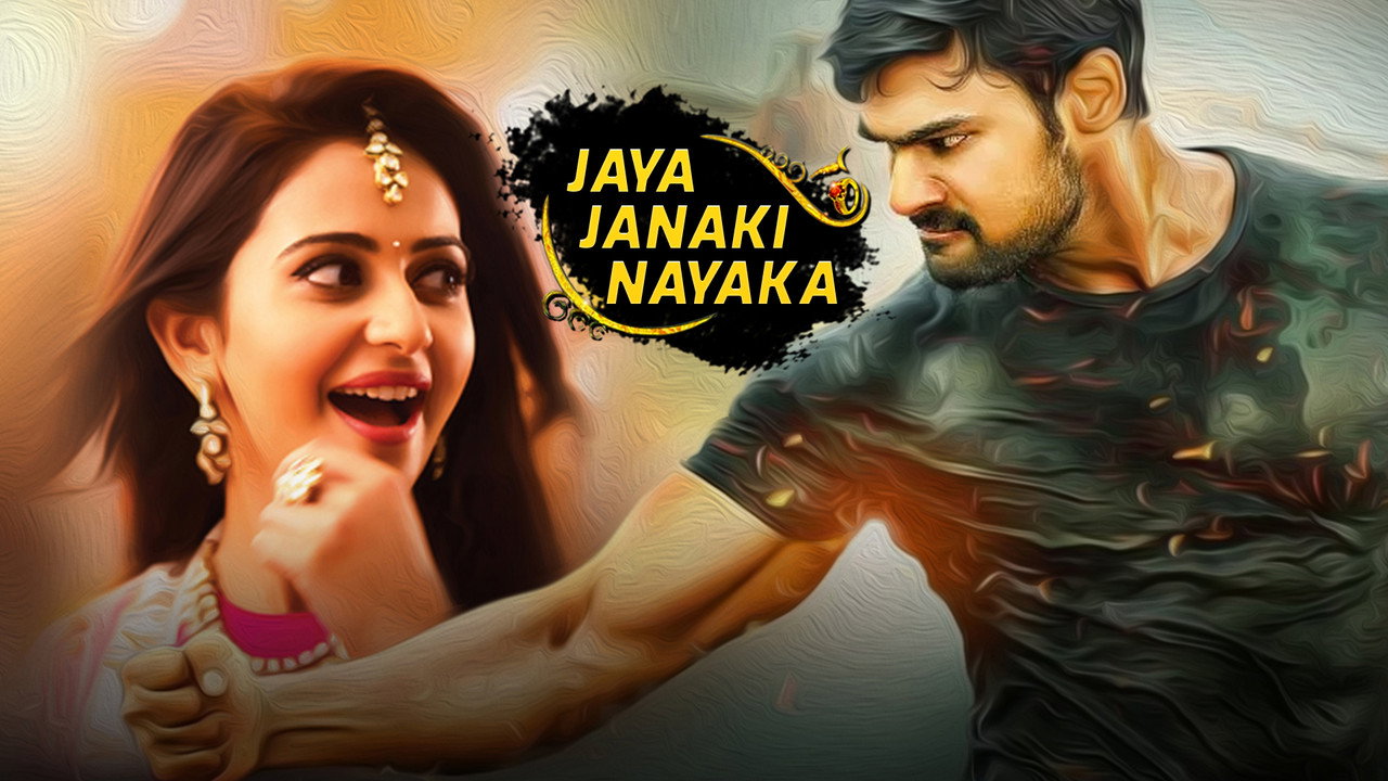 Jaya Janaki Nayaka still 6