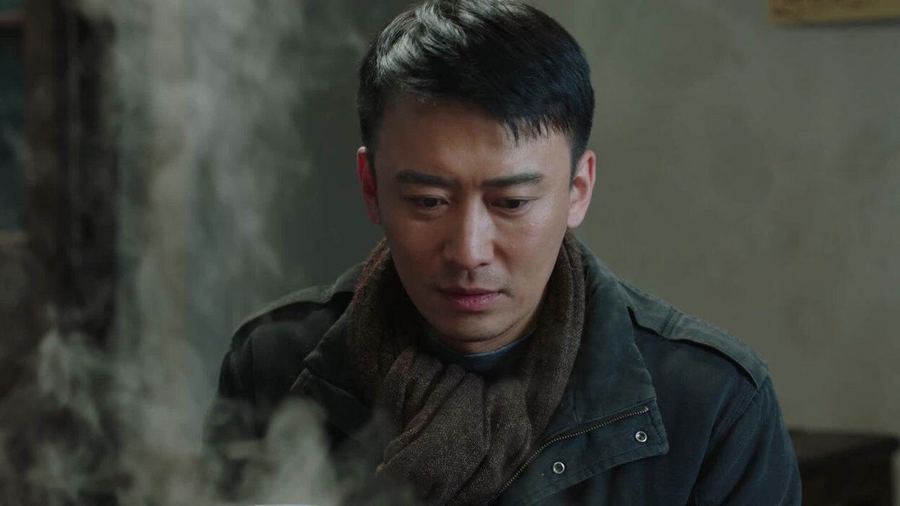 沸腾的群山 — Épisode 4