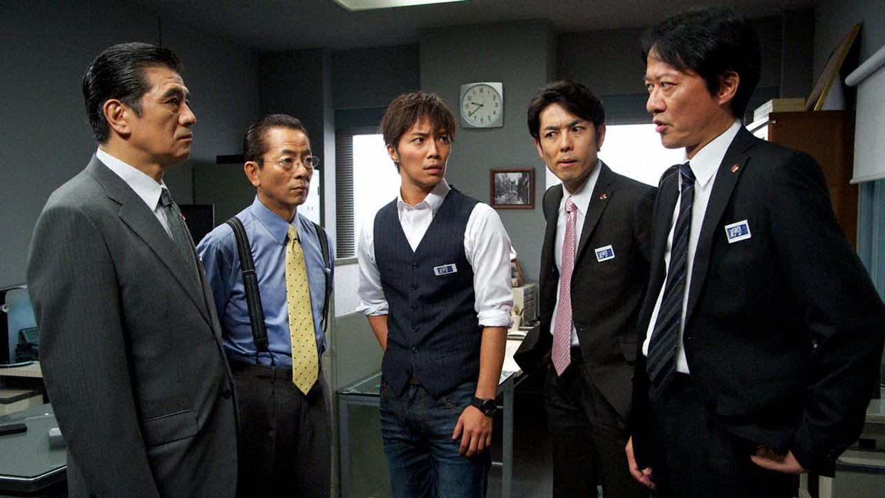 AIBOU: Tokyo Detective Duo - Season 11 Episode 2 : Episode 2