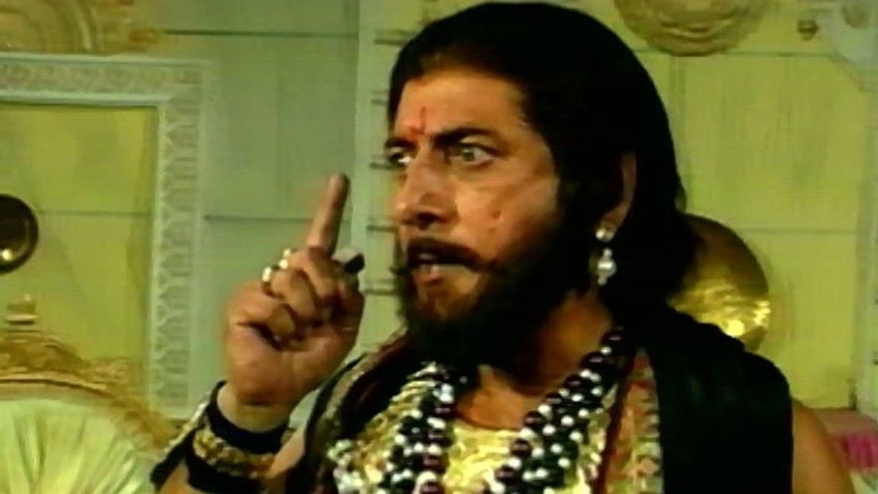 महाभारत backdrop