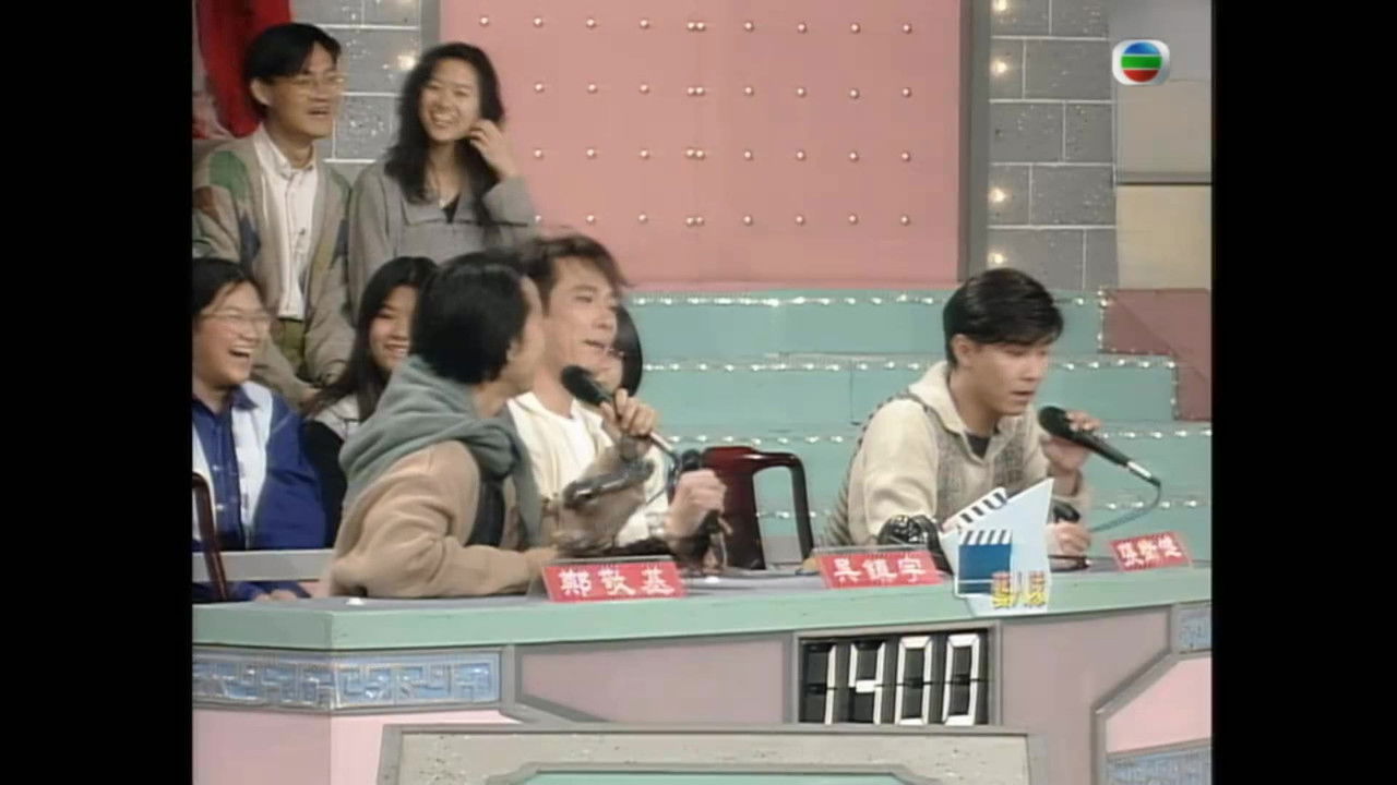 江山如此多Fun — Épisode 11