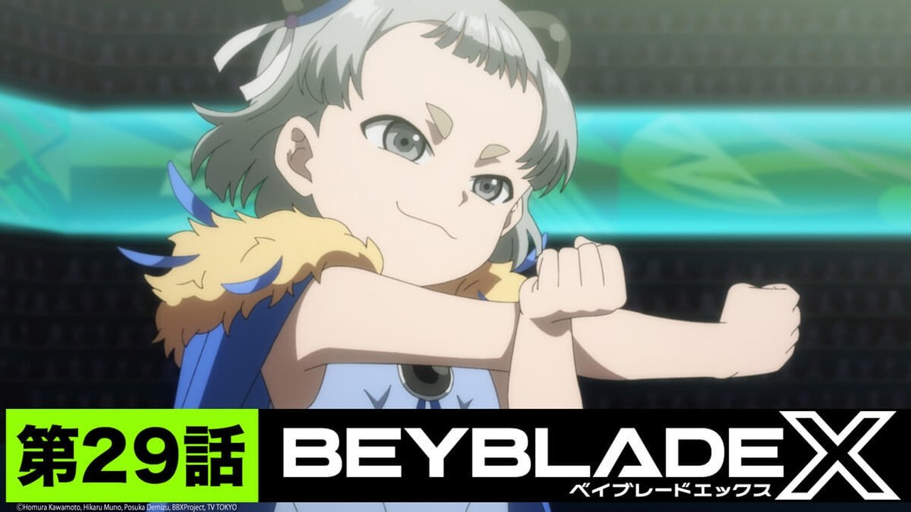 Beyblade X - Season 1 Episode 29 : Mask and Meat Bun