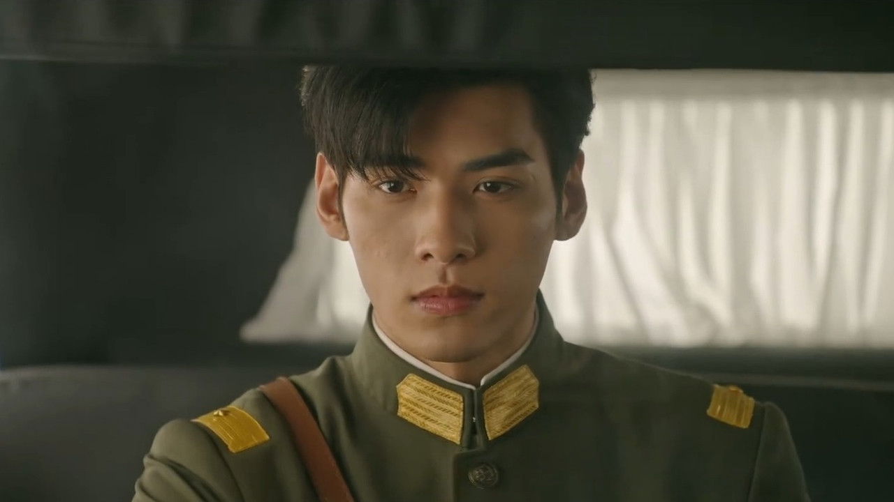 契约新娘 — Épisode 5