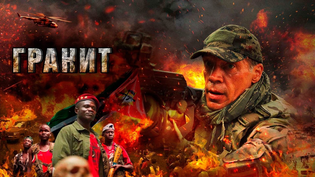 title image