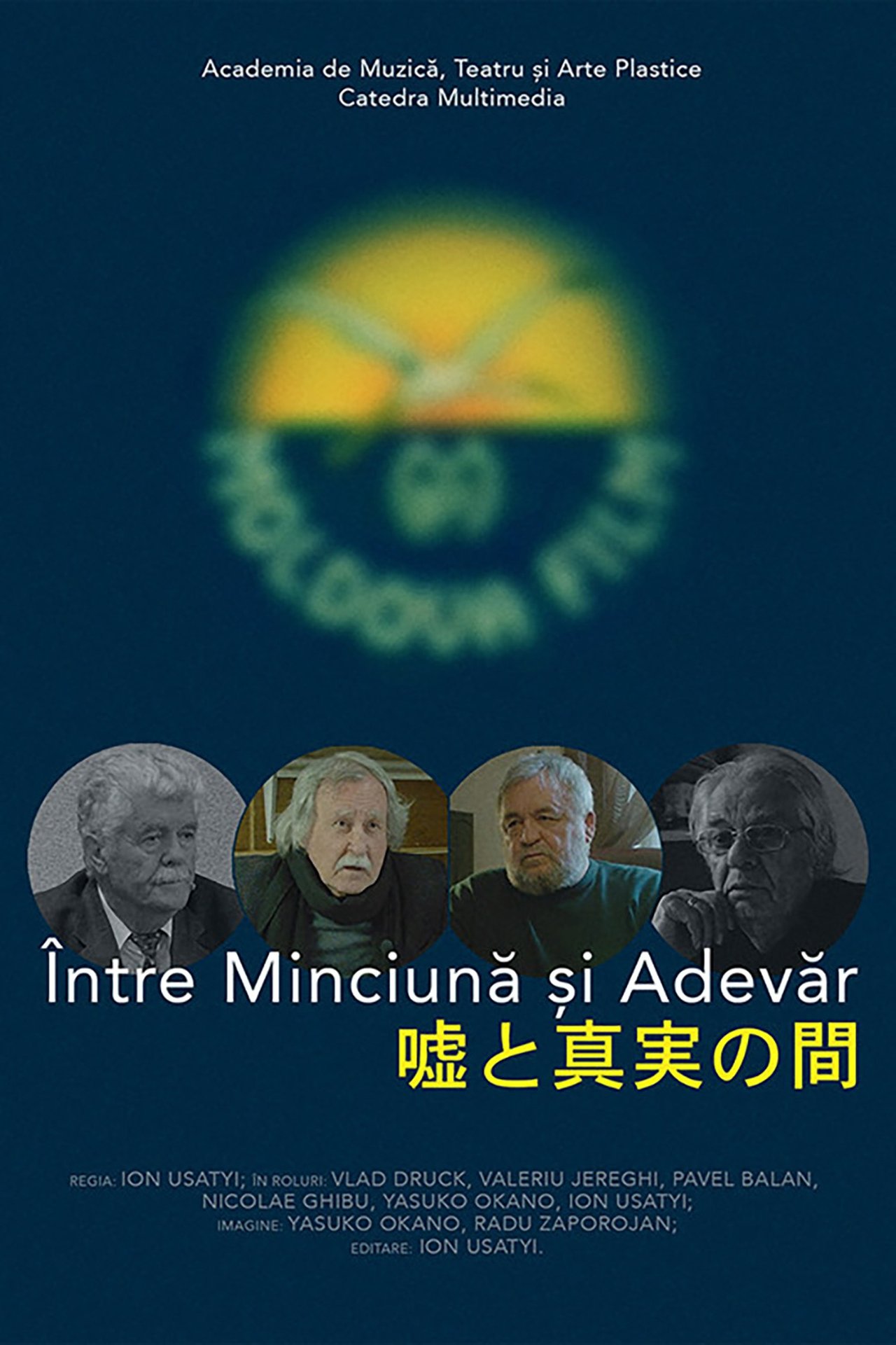 Recommendations image