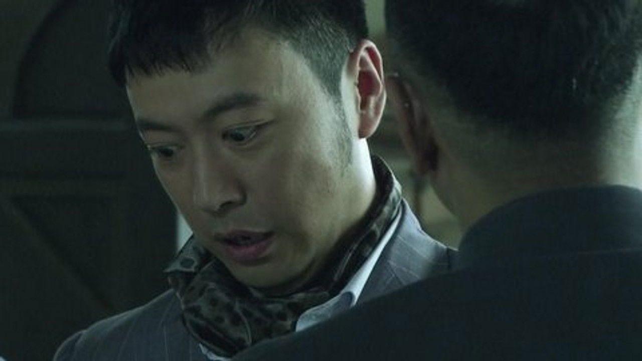 兵变1929 — Épisode 7