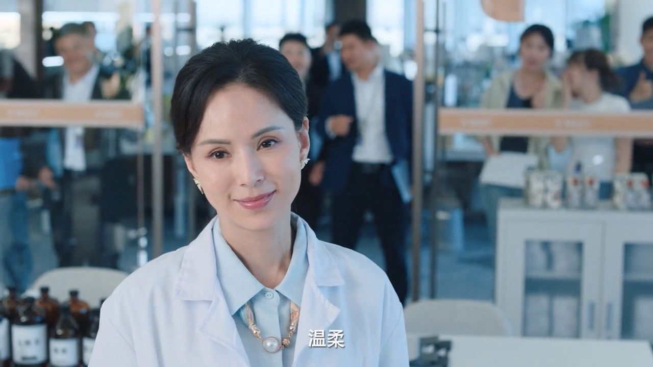 午后玫瑰 — Épisode 16