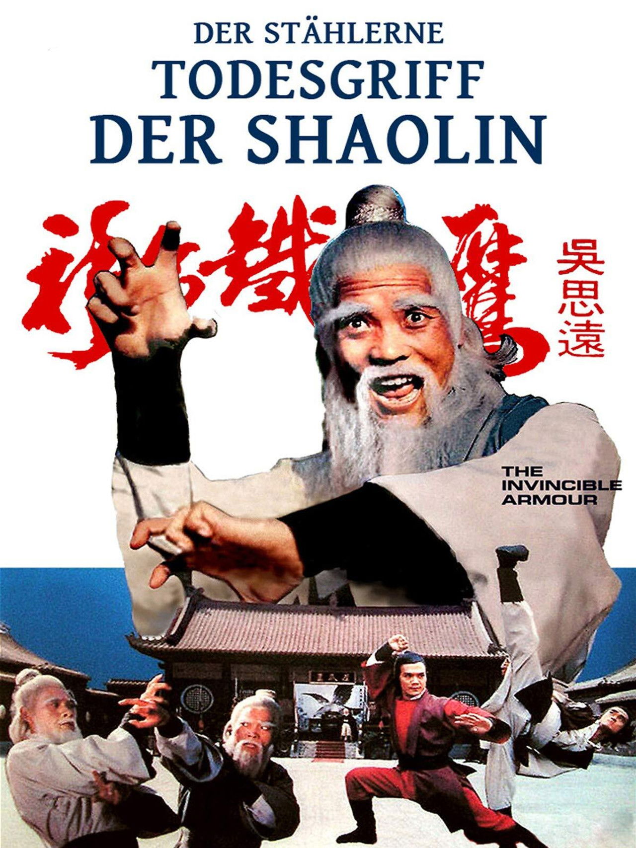 Der stählerne Todesgriff der Shaolin  Martial Arts Backdrop