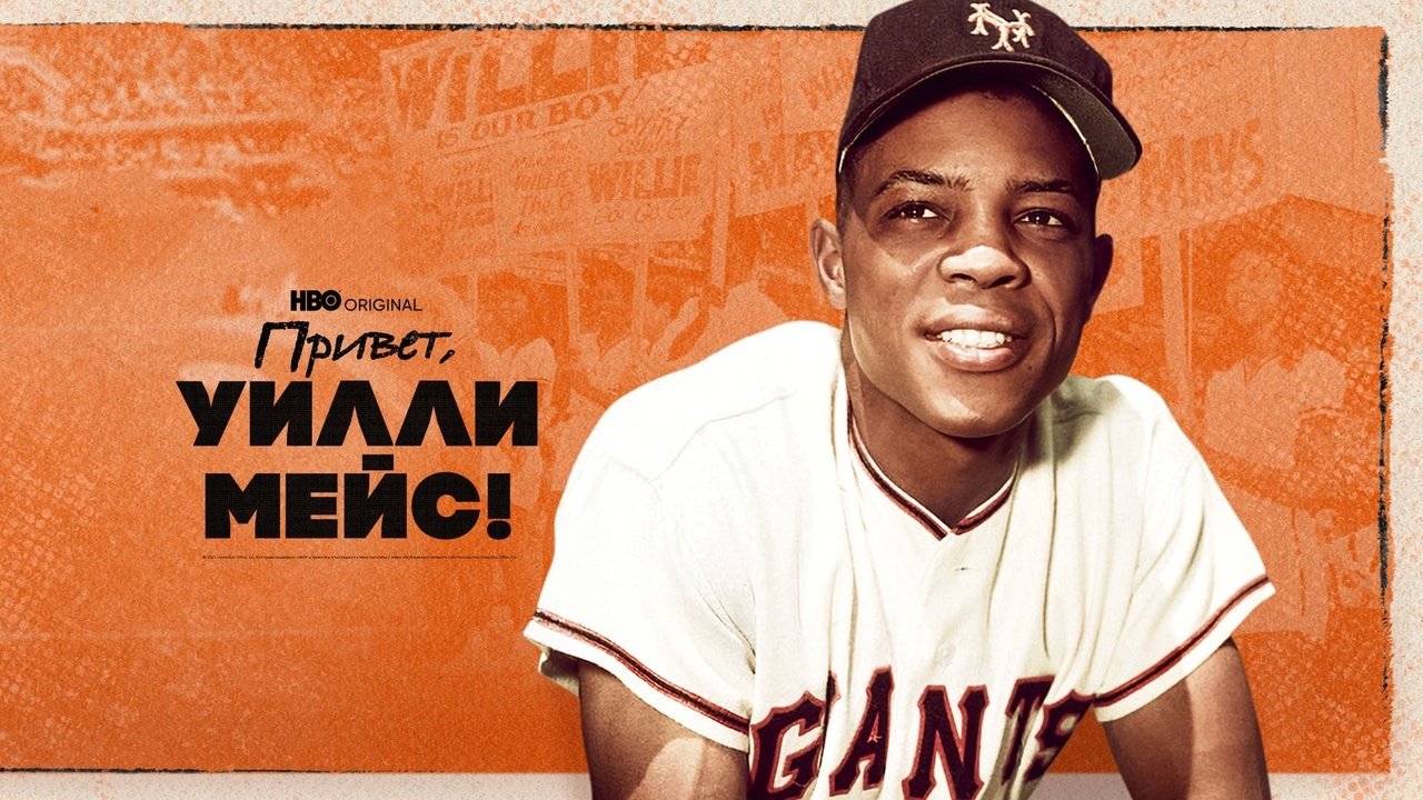 title image