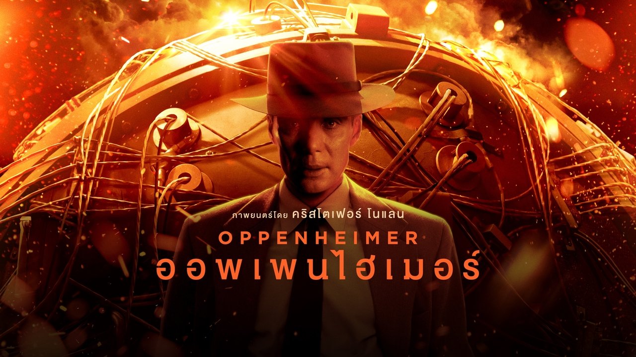 title image