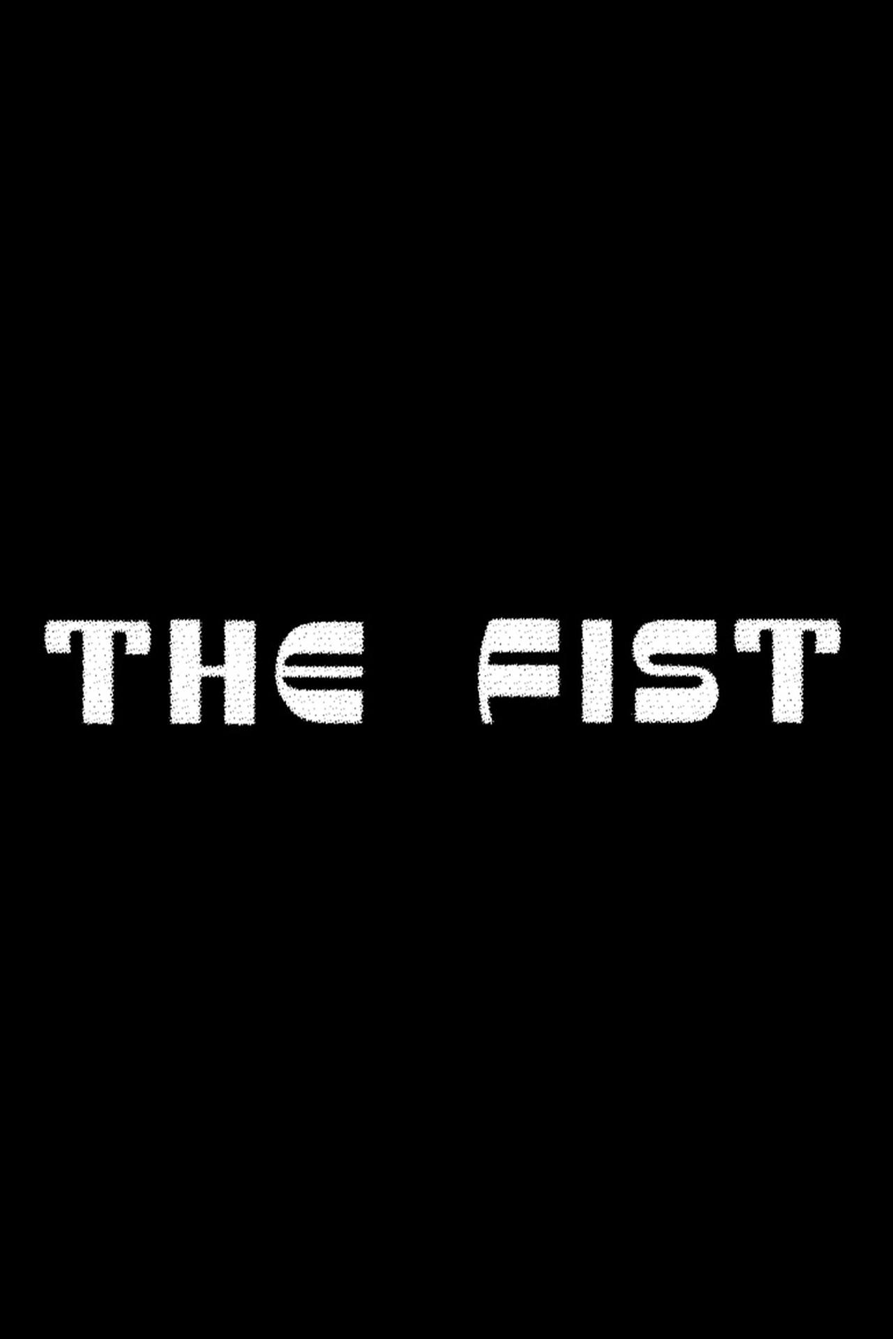 The Fist filmaffisch