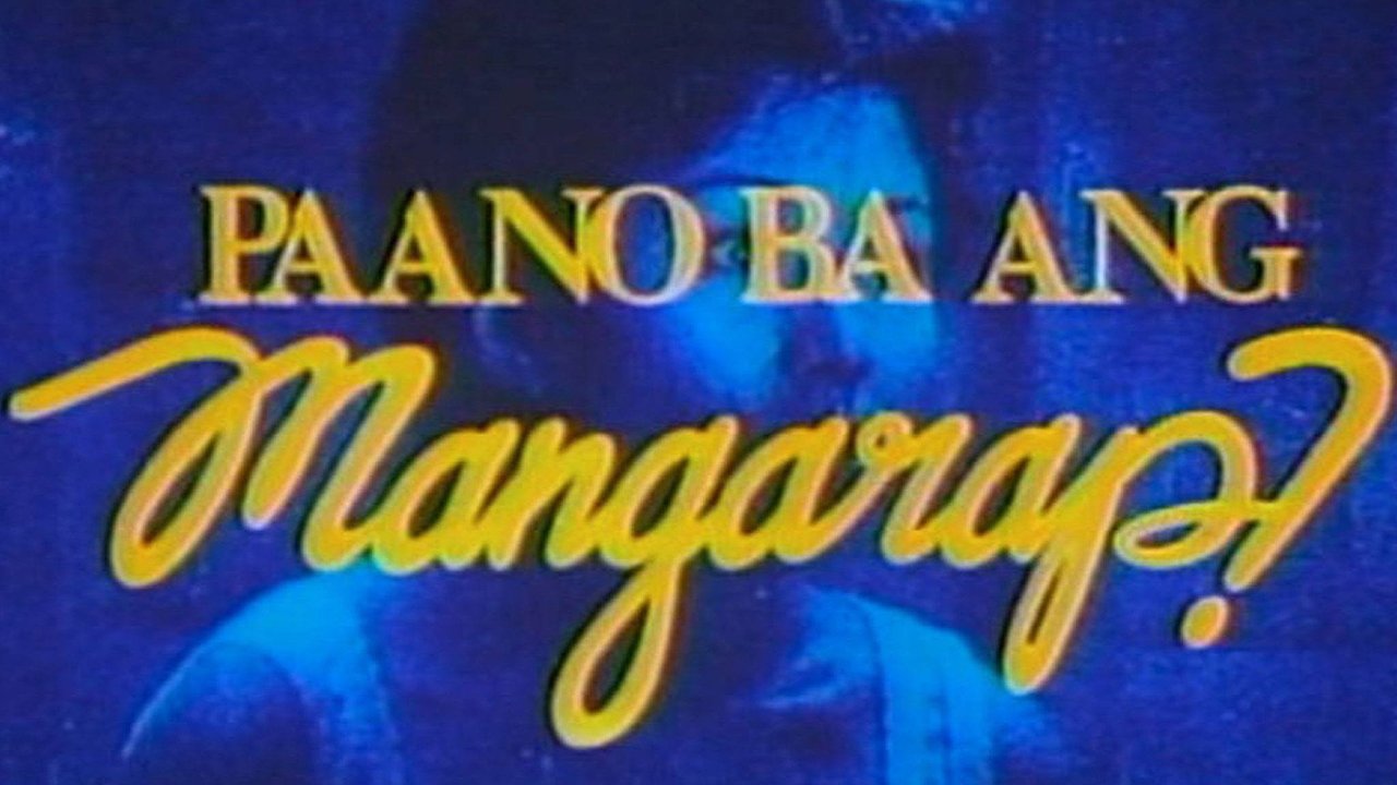 Paano Ba Ang Mangarap? (1983)