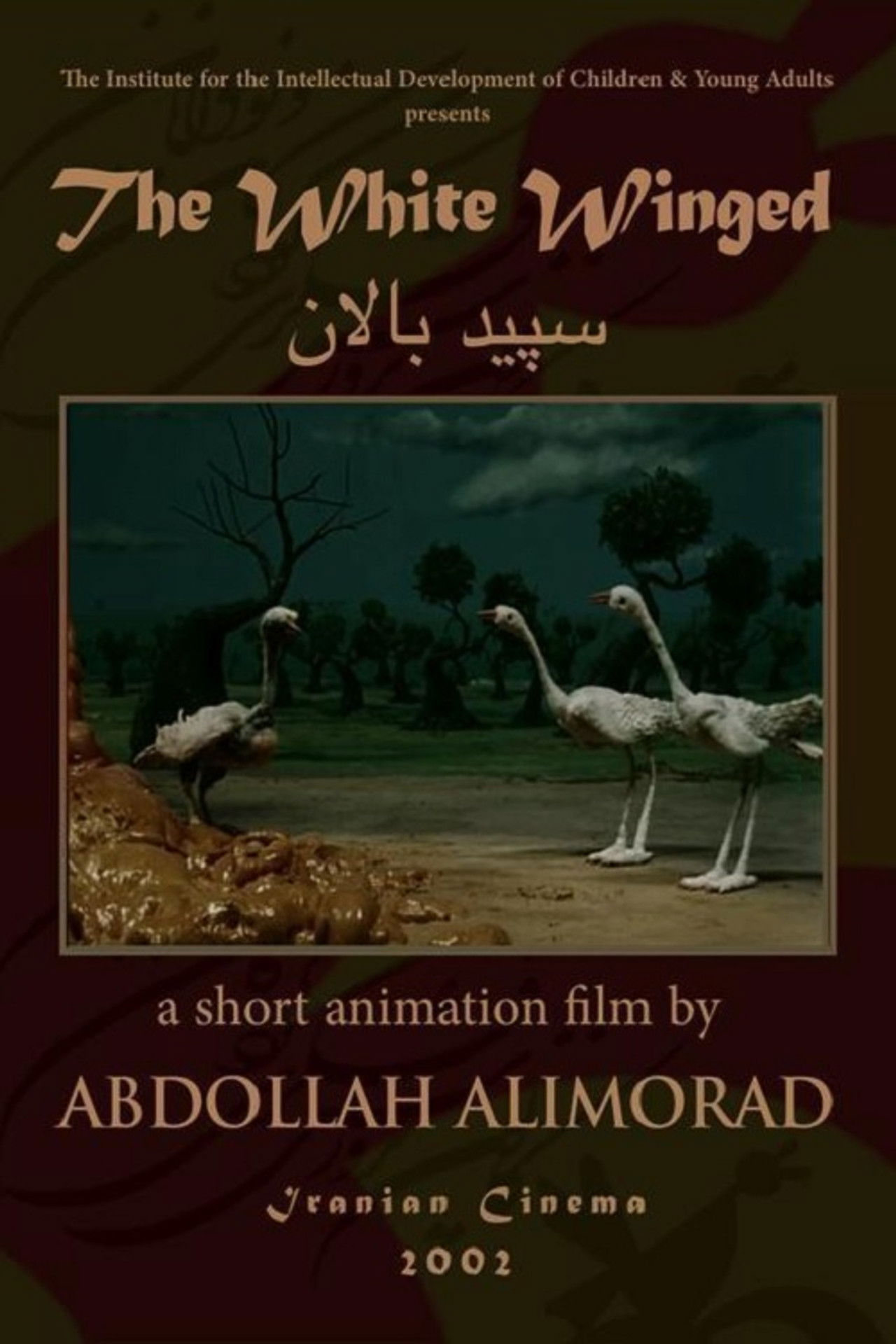 The White Winged Backdrop