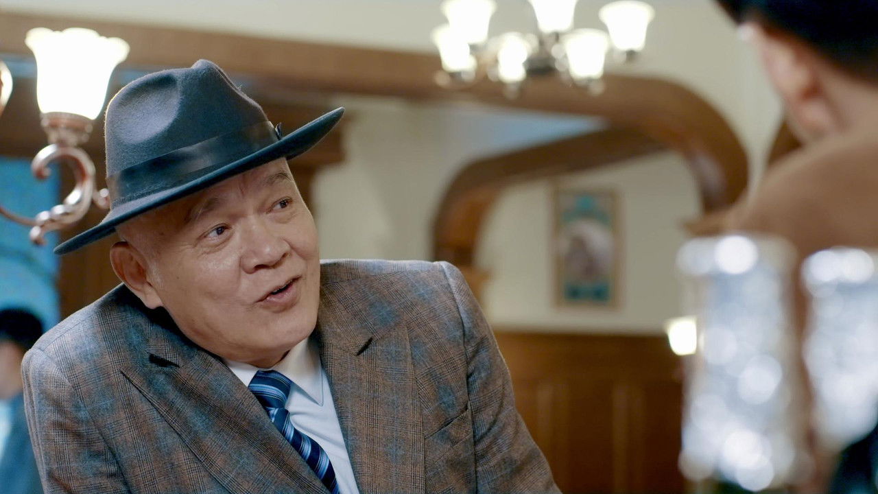 怒放的青春 — Épisode 18