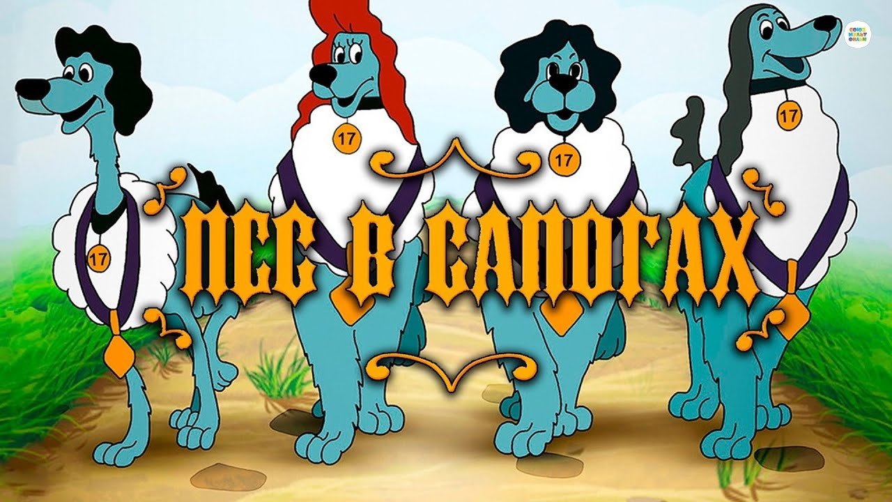 title image