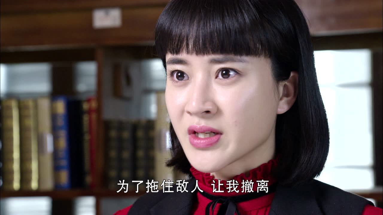 荡寇 — Épisode 27