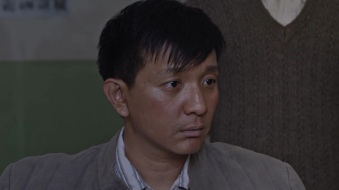 父亲的草原母亲的河 — Épisode 5