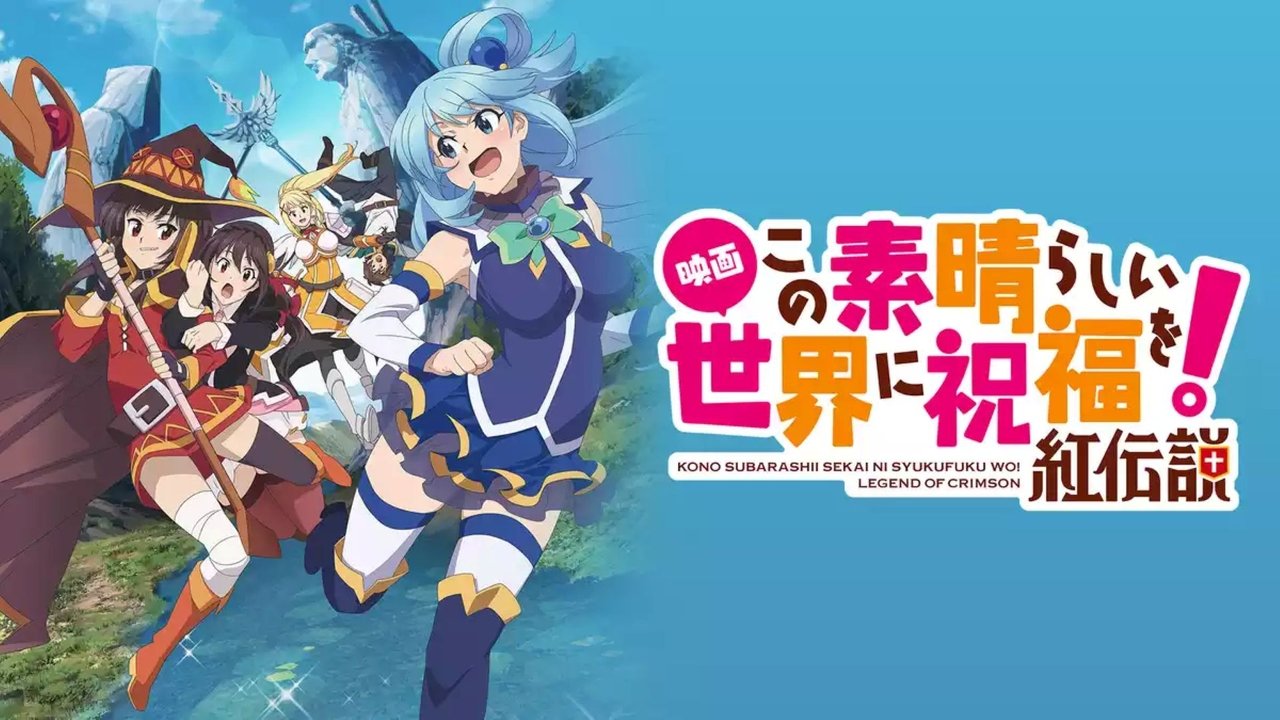 title image