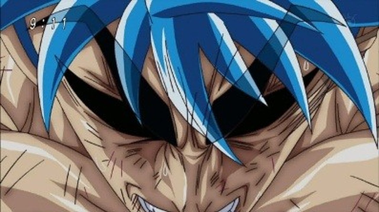 Toriko - Season 1 Episode 34 : Desperate Struggle! Tommyrod's Explosive Serious Mode!