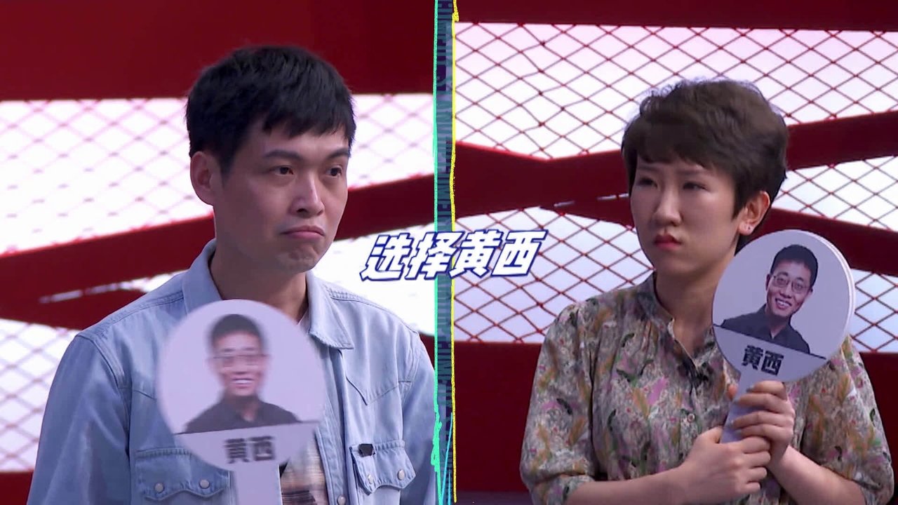 EP5-1
