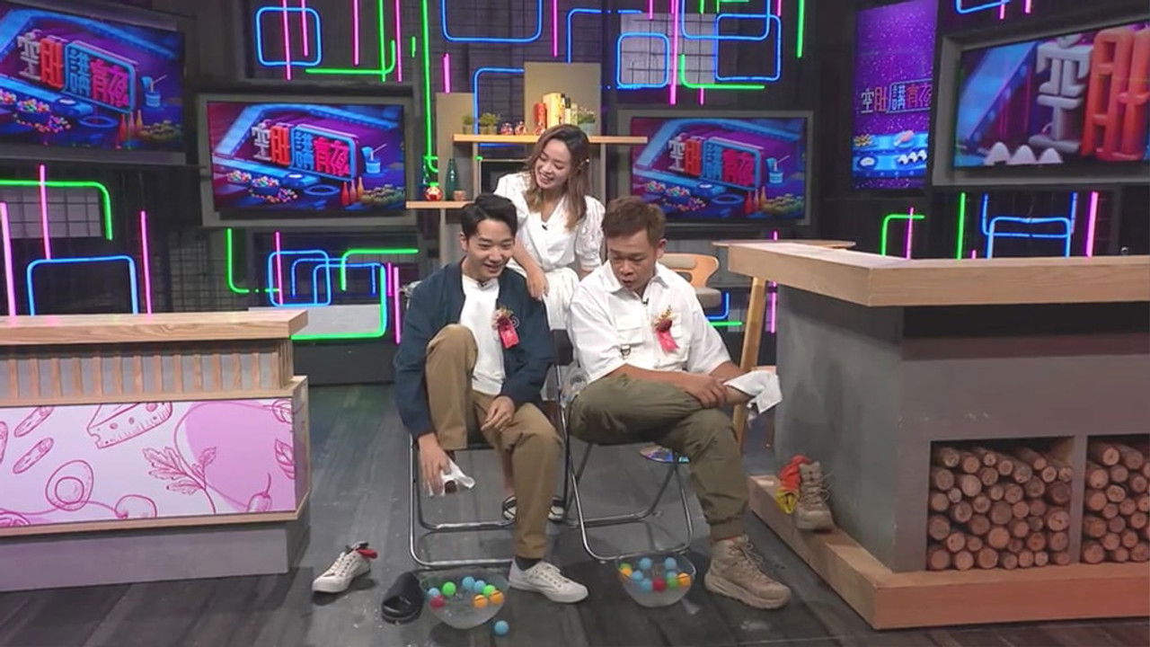 空肚講宵夜 — Épisode 138