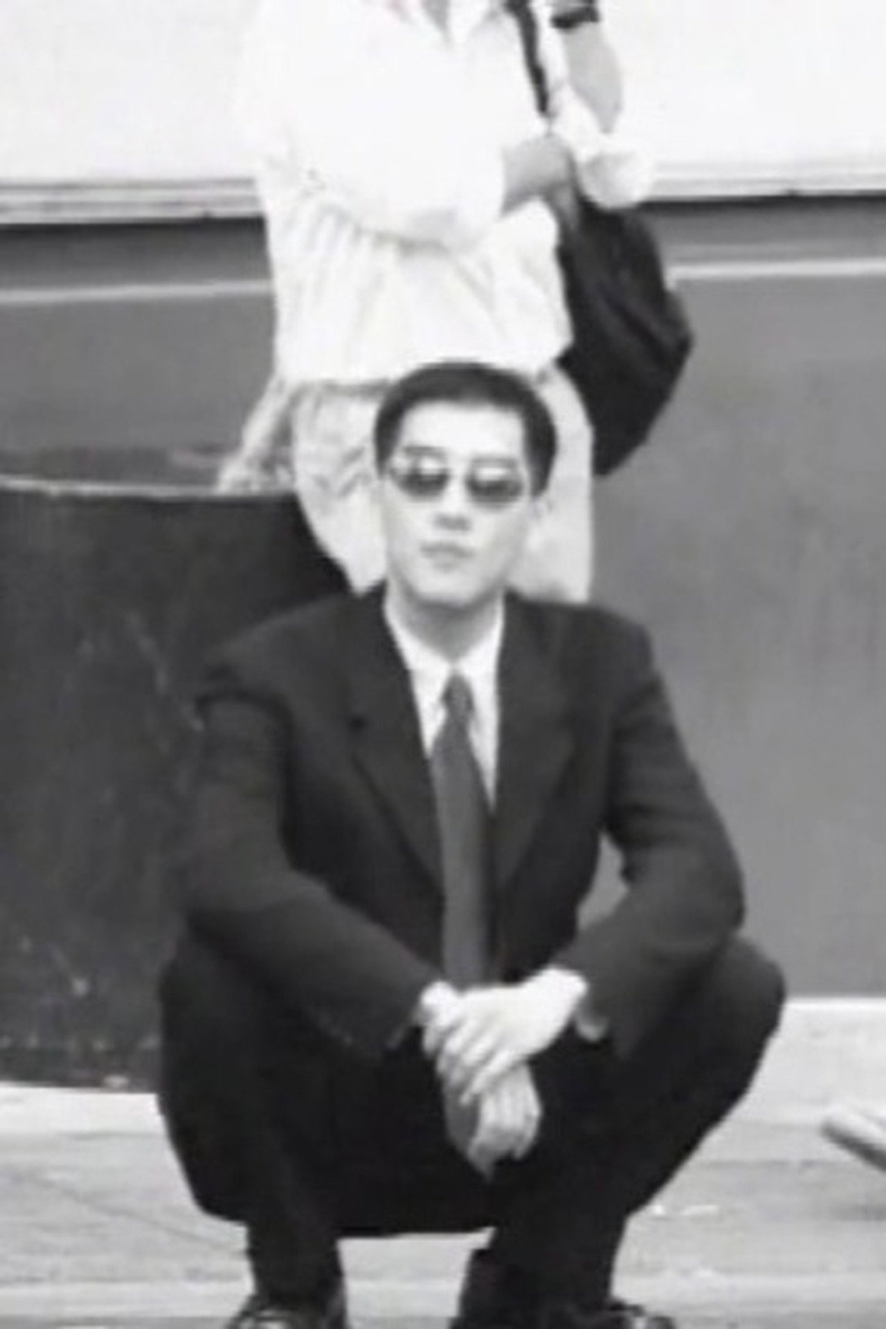 How To Do the Asian Squat filmaffisch