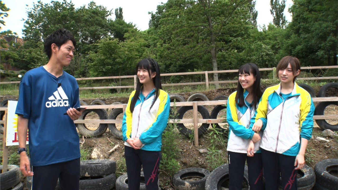 ロケ方NMB48 — Épisode 24