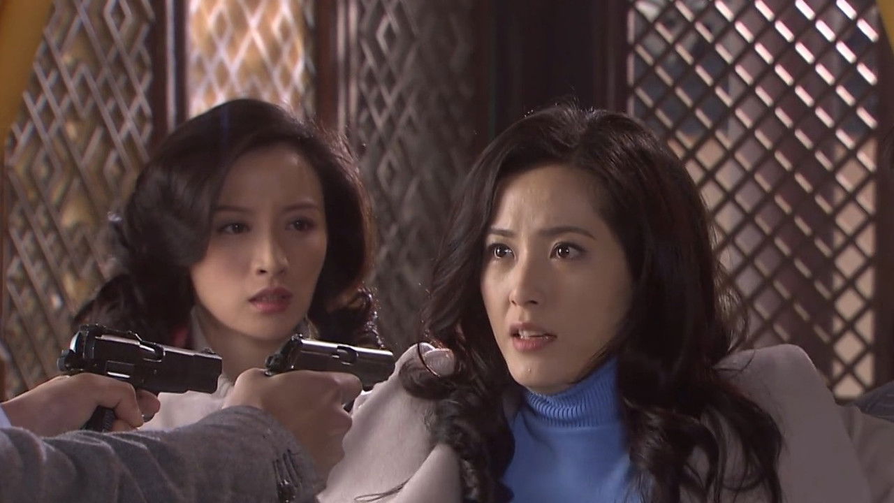 唐琅探案 — Épisode 30