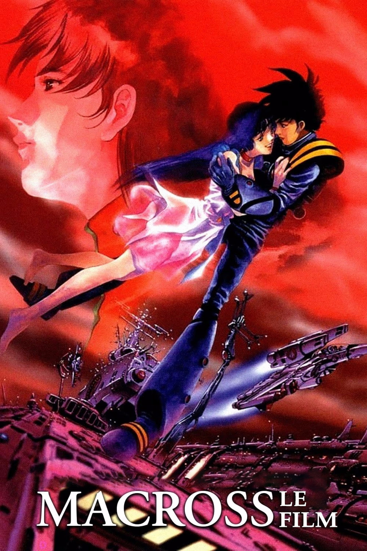 Macross : Le film poster