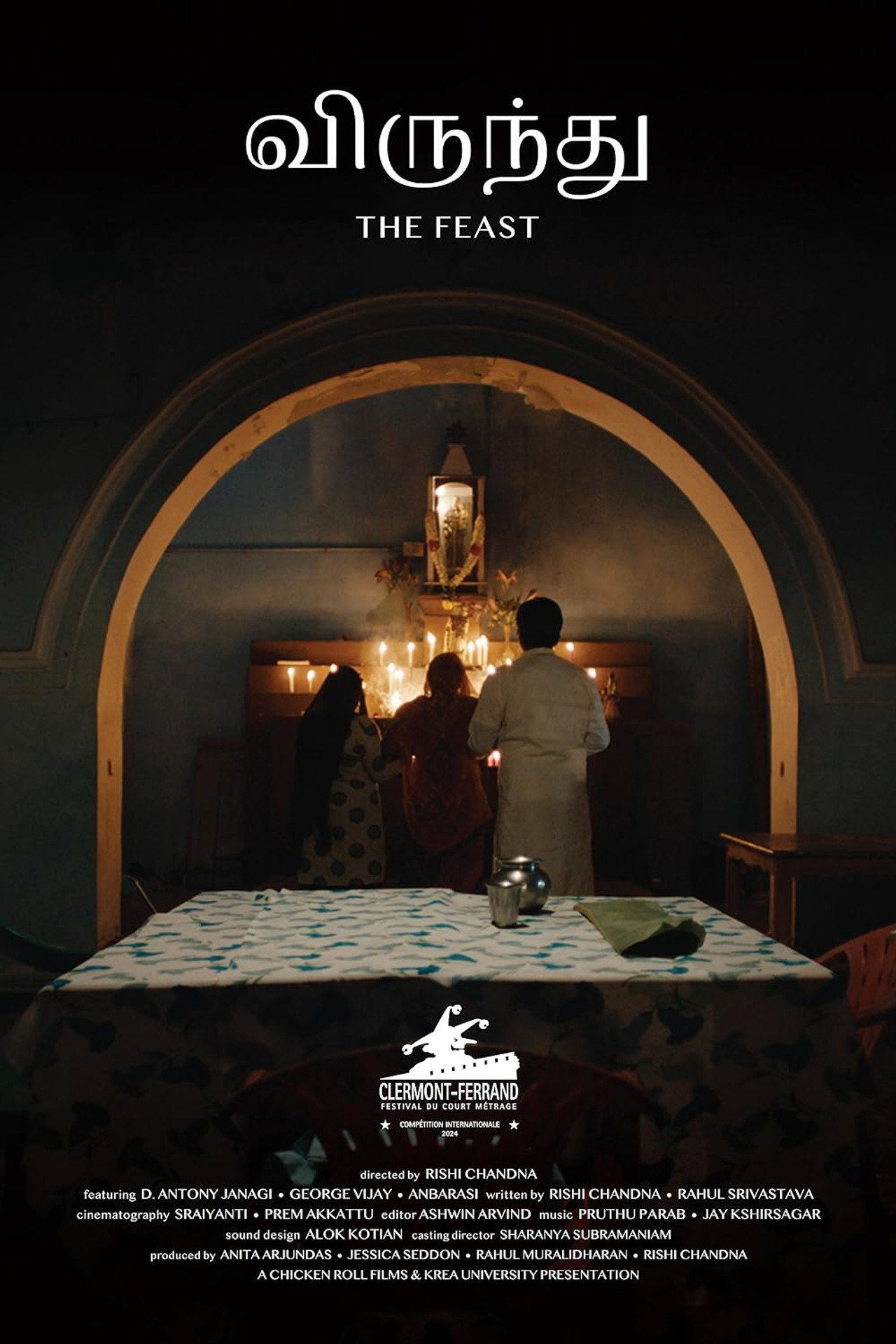 The Feast