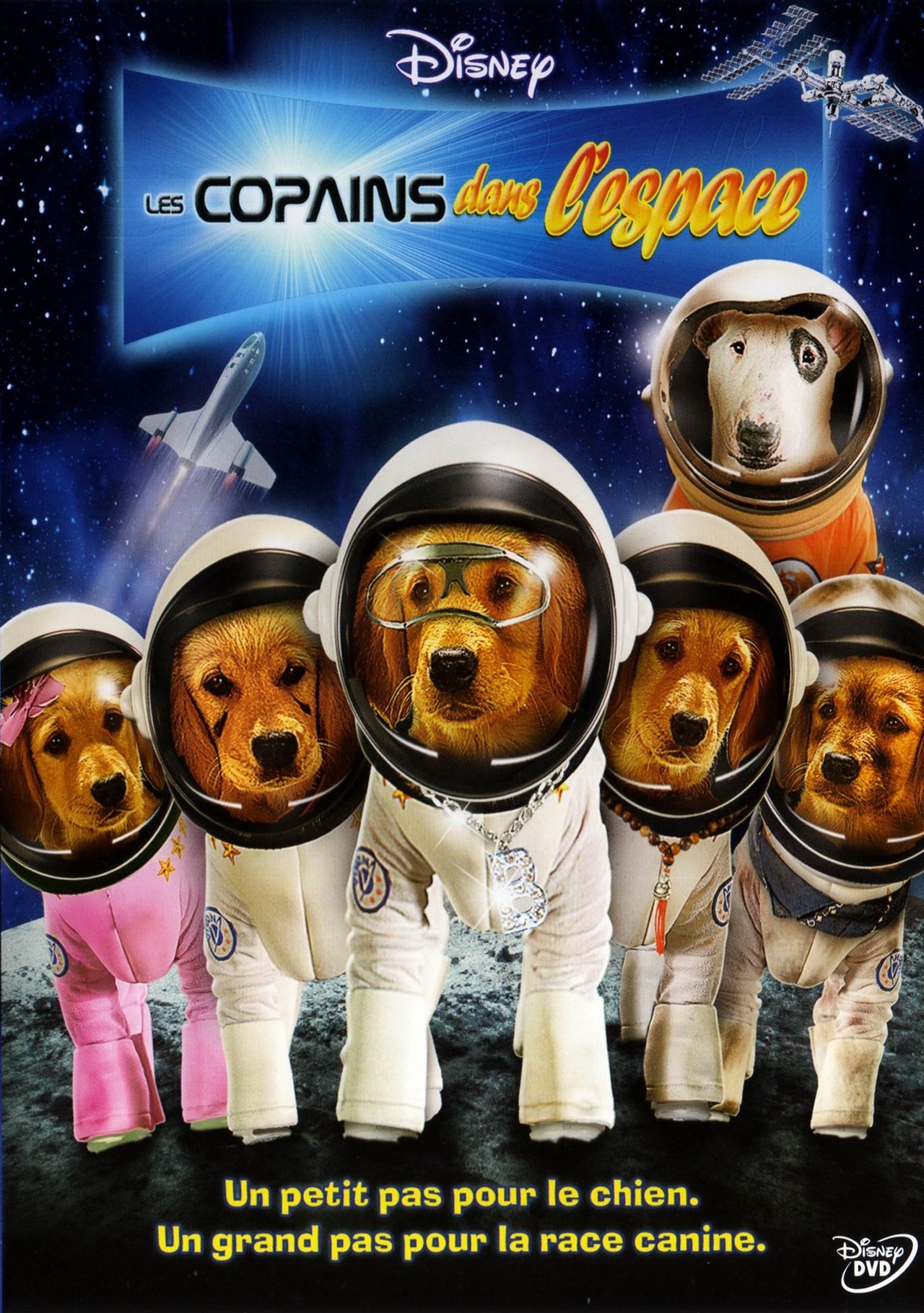 Les Copains dans l'espace poster