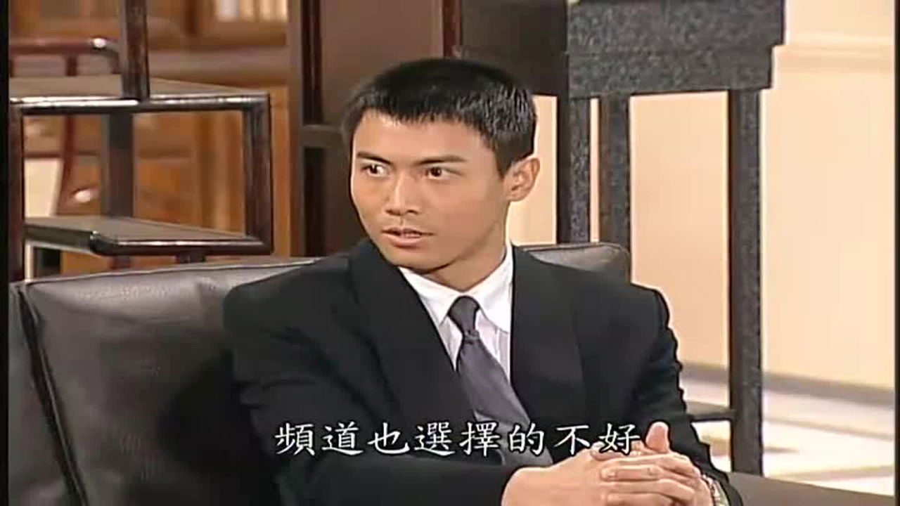 第8號當舖 — Épisode 49