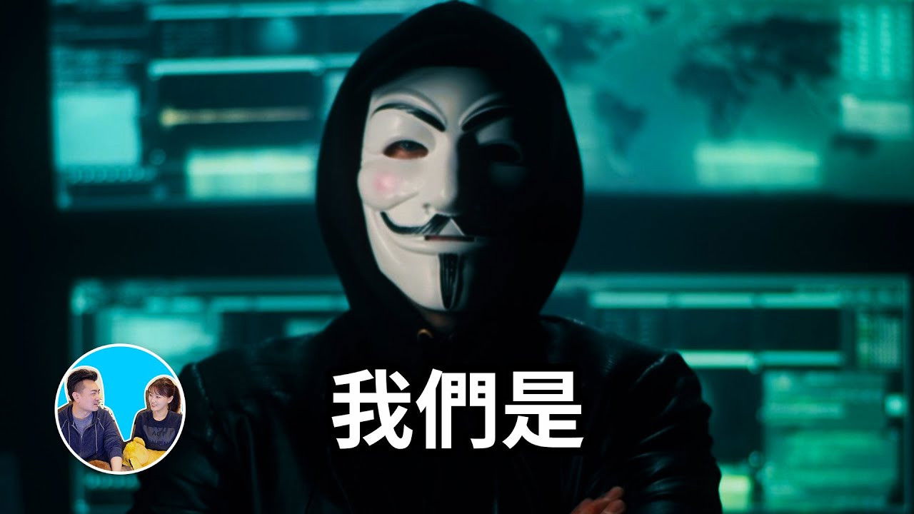 老高与小茉 — Épisode 215