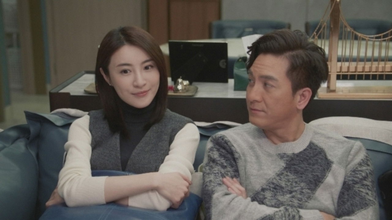 法言人 — Épisode 14