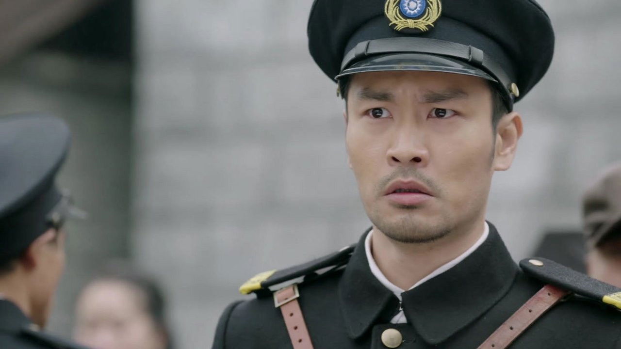 追风行动 — Épisode 18