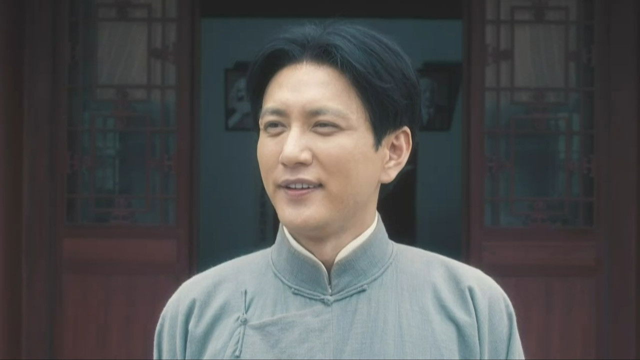 问苍茫 — Épisode 24