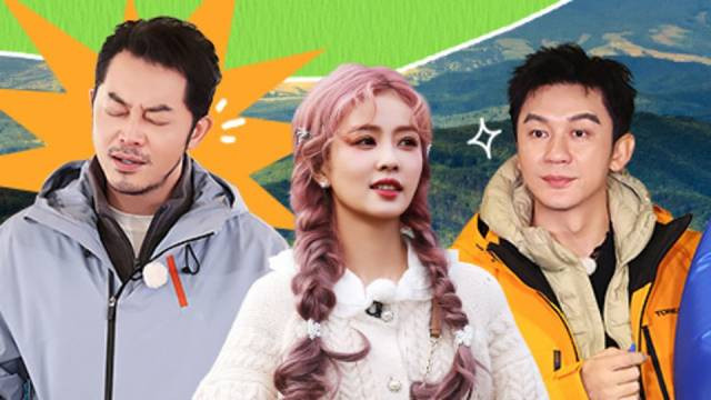 Keep Running Special Seasons - Season 0 Episode 63 : Episode 63