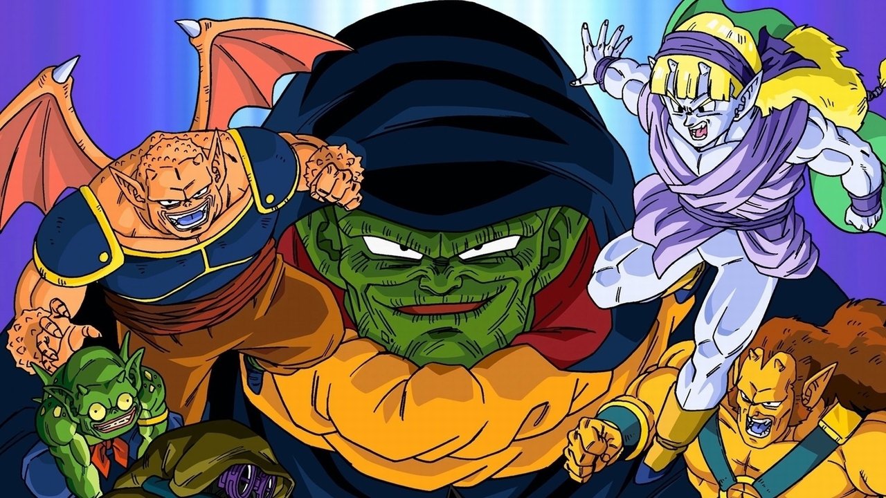 Artwork for Dragon Ball Z: Lord Slug