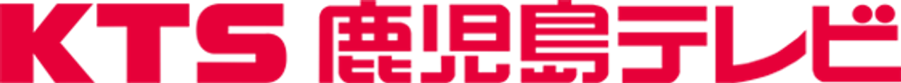 KTS