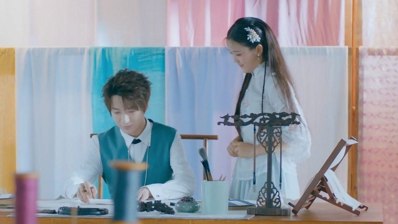 小女上房揭瓦 — Épisode 15