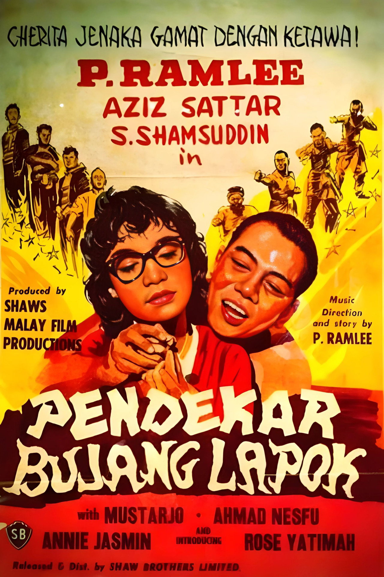 Pendekar Bujang Lapok filmaffisch