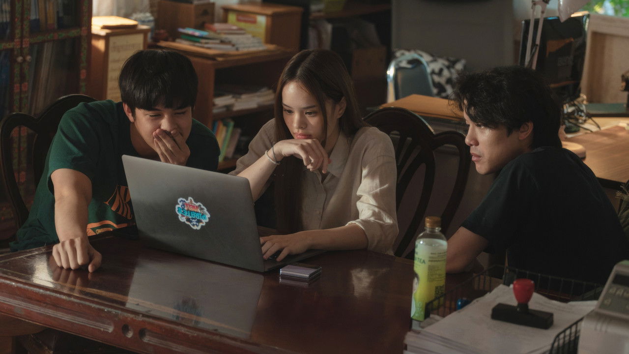 The Believers (2024) trailer