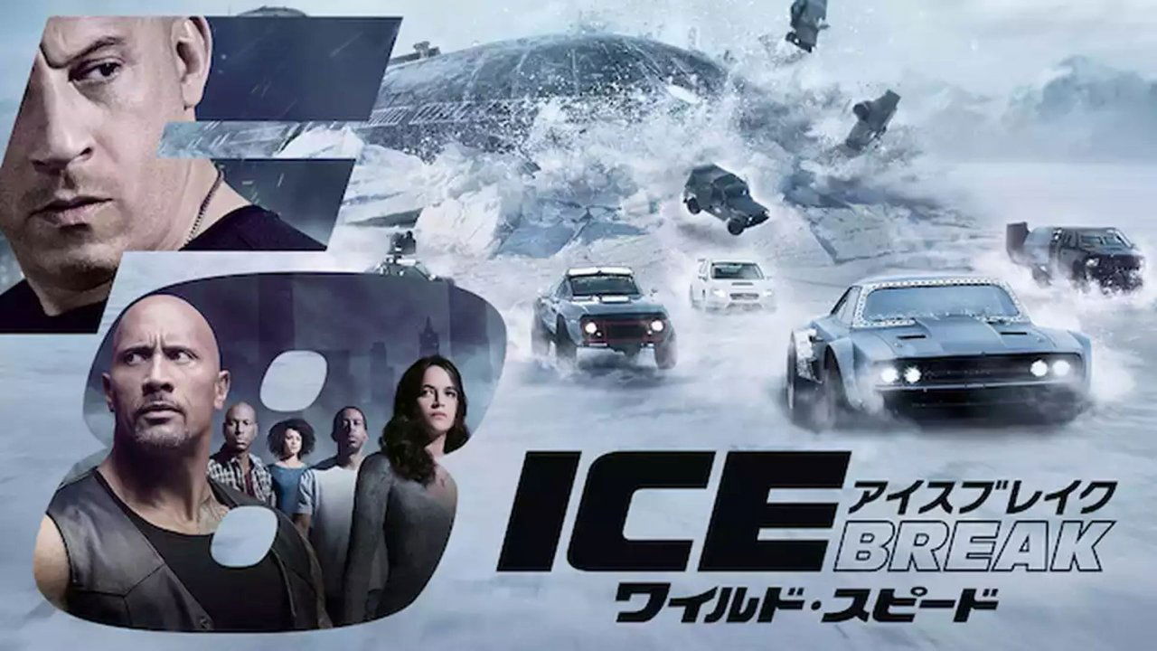 title image
