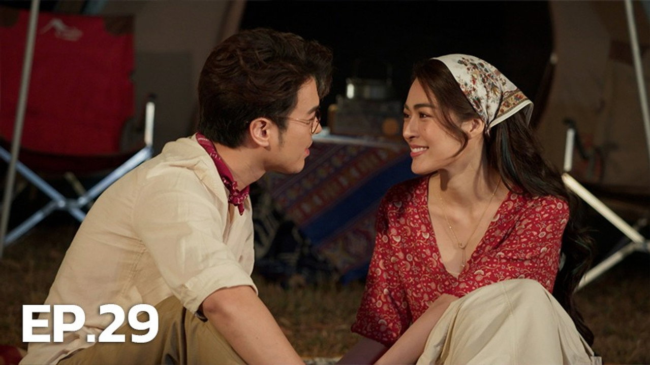 มักกะลีที่รัก 1. Sezon 29. Bölüm