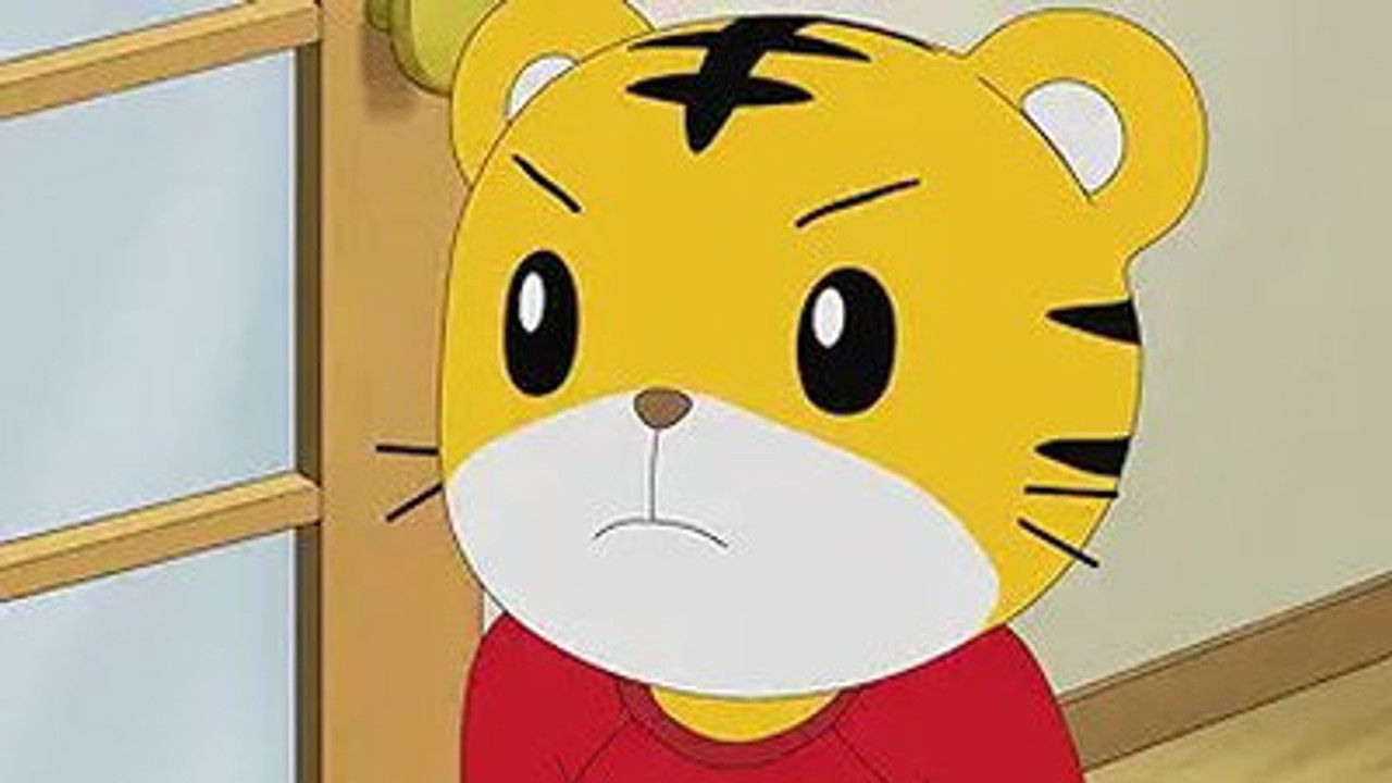 Image Shimajiro: A Wonderful Adventure