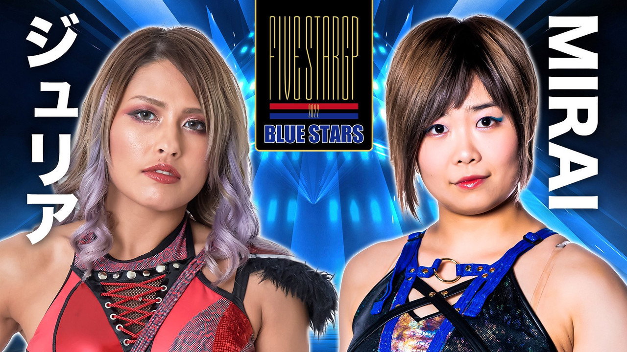 Artwork for Stardom 5★STAR Grand Prix 2022 ~Opening Round: Day 2~