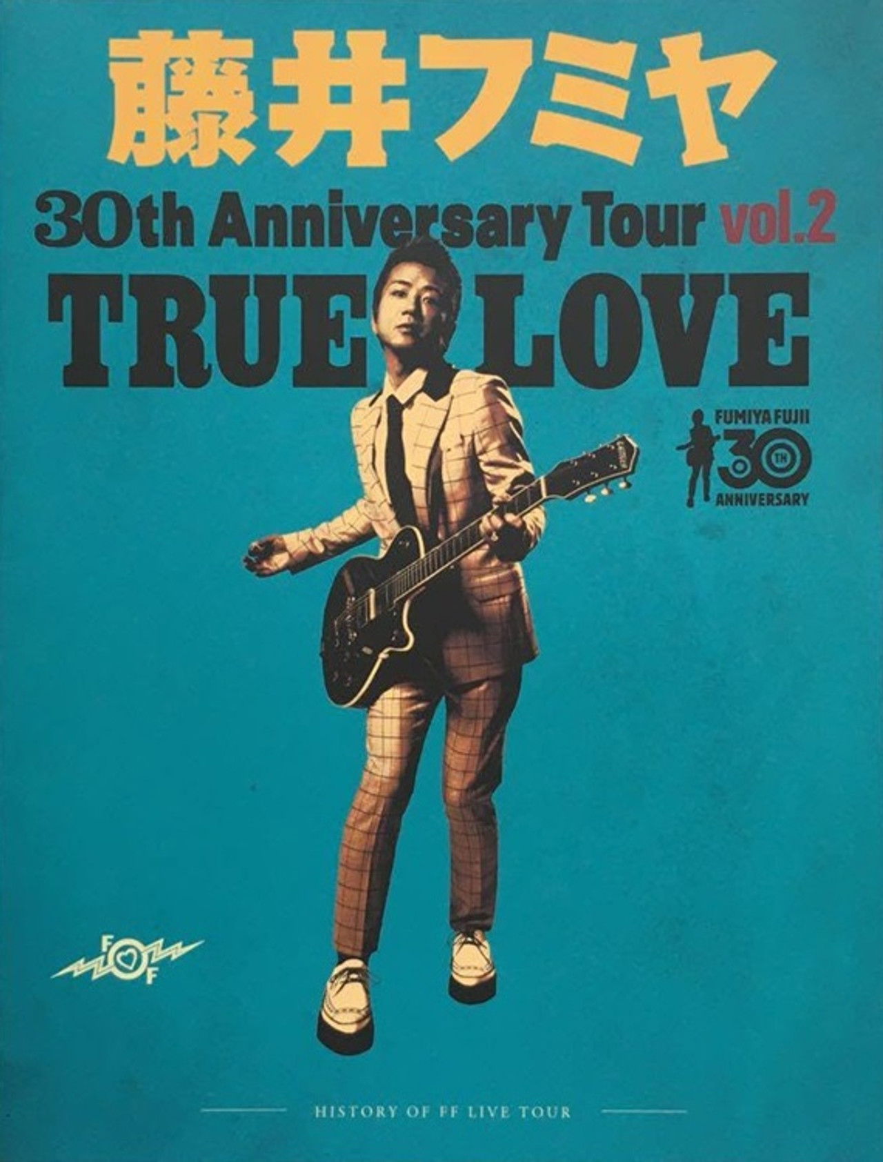 藤井フミヤ 30TH ANNIVERSARY TOUR vol.2 TRUE LOVE スペシャル版 Backdrop