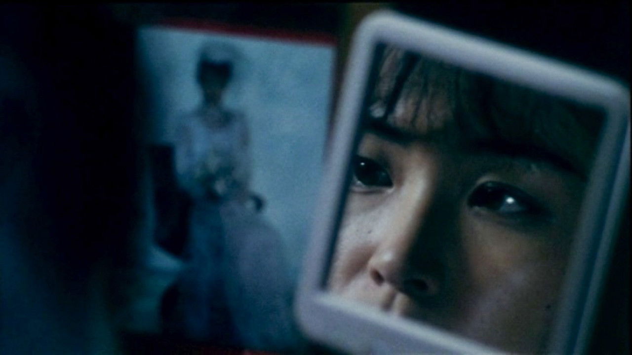 Niizuma kahanshin: Washizukami backdrop