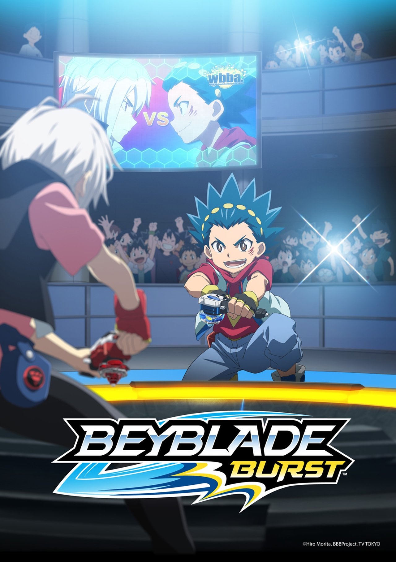 مشاهدة انمي Beyblade Burst مترجم - بوستر